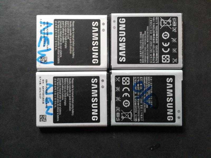 Samsung S2 batteries x 4