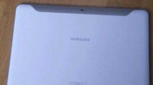 Samsung tab