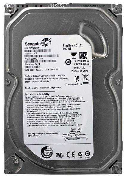 Seagate 500GB 3.5039039 Internal Hard Drive-As new