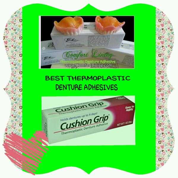 Secure denture adhesive for dentures