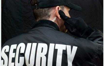 Security Guards Company in London