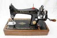 Sewing machine SINGER model 99 dated 1925