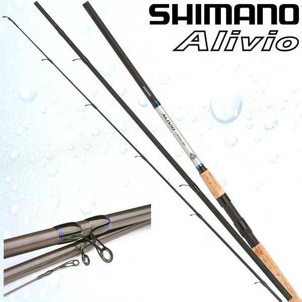 Shimano Alivio DX Match Rod 13ft 3 piece BRAND NEW