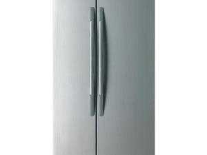 silver frost free fridge freezer