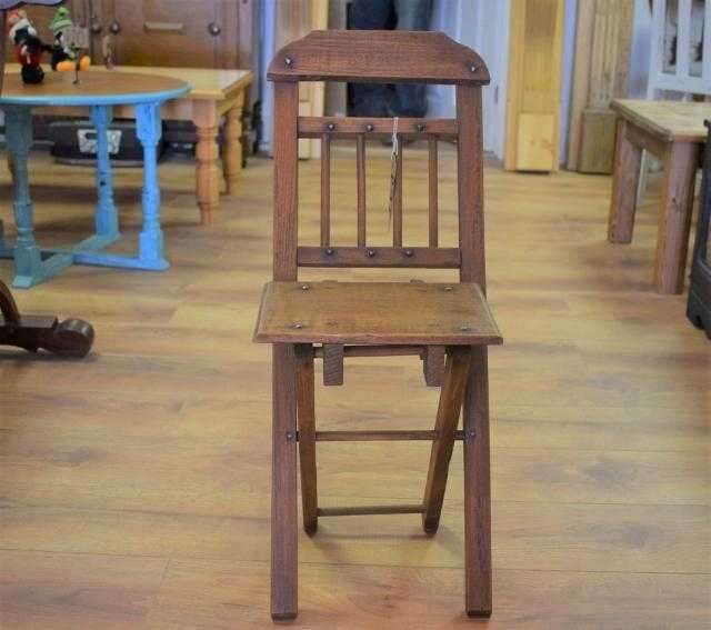 Small Folding Wooden Chair