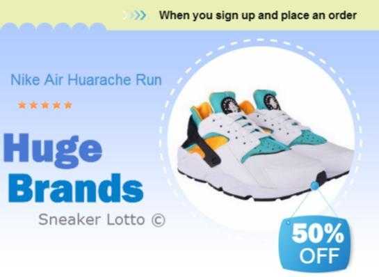 Sneaker Lotto - Exclusive Nike Air Huarache Run 5