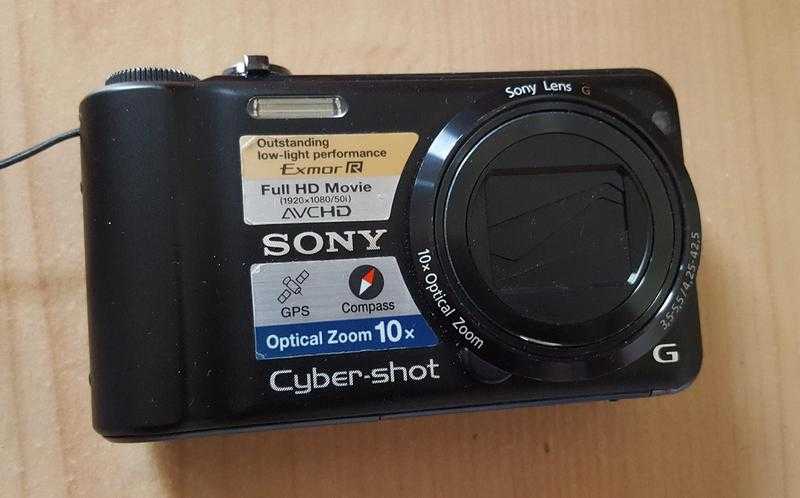 SONY CYBERSHOT DIGITAL CAMERA - NEARLY NEW CONDITION