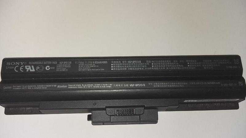 Sony VGP-BPS13B Laptop Battery