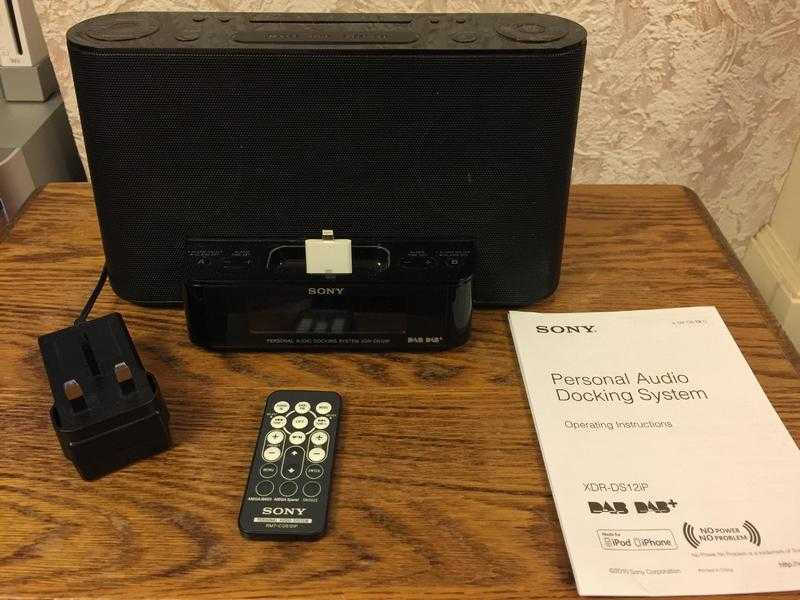 Sony XDR-DS12iP Audio Docking Station for iPodiPhone, FMAM Alarm clockradio, lightning connector