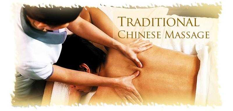 Special Chinese Massage