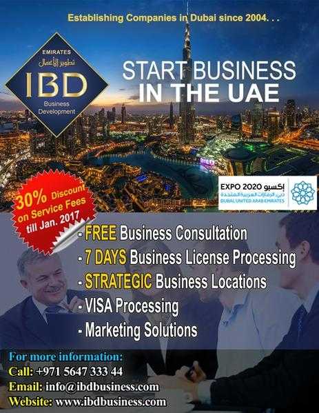 StartExpand Your Business here in Dubai (TAX-FREE)