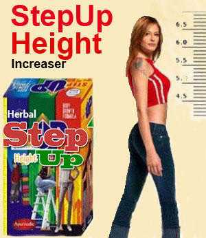 Step Up Height Increaser to boost your height perfectly