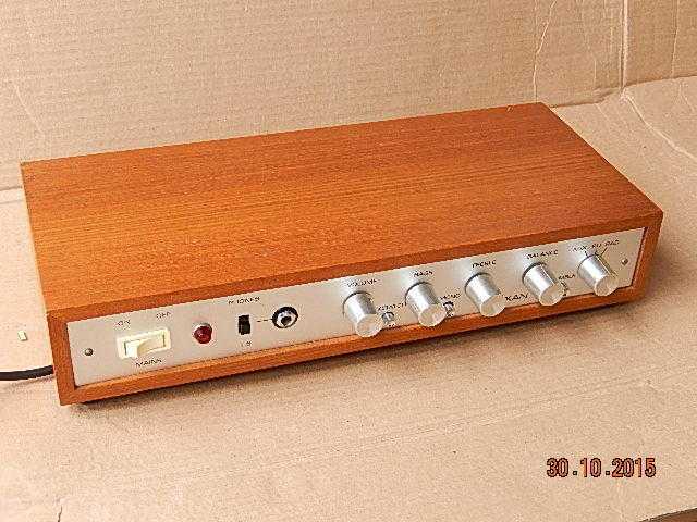 stereo amplifier