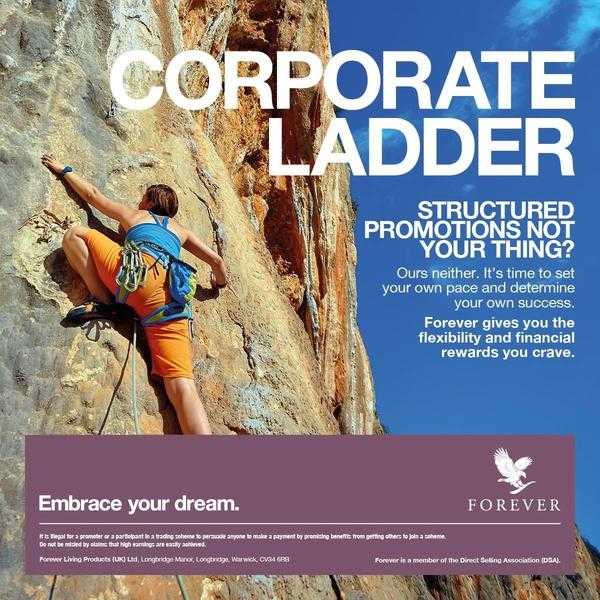 Structured promotions not your type of thing