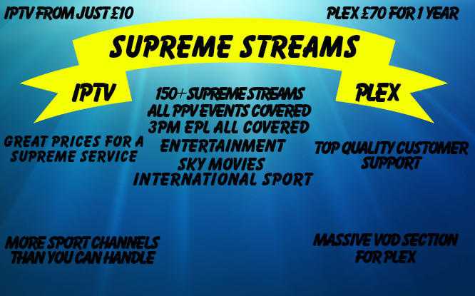 Supreme Streams