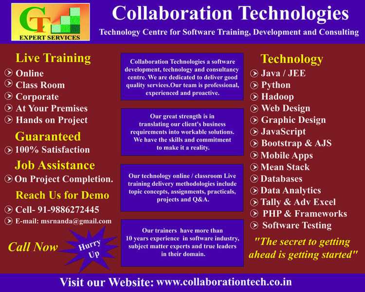 Technology Online  Classroom  Live Training Sessions