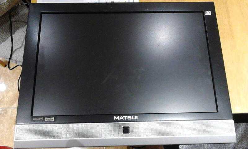 Television with built in DVD