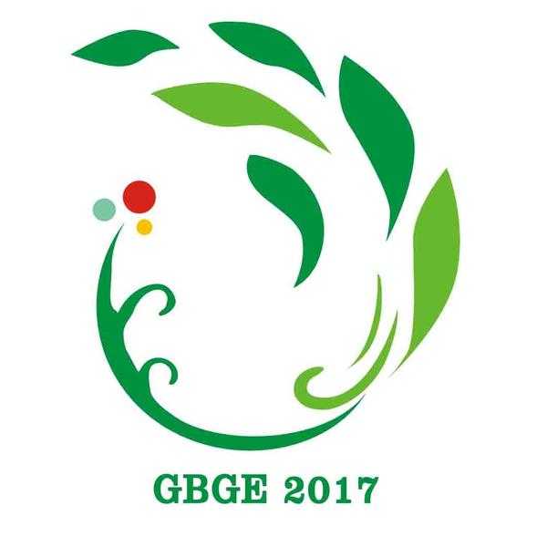 The 9th Guangzhou Int039l Flowers, Bonsai amp Garden Exhibition 2017(GBGE2017)