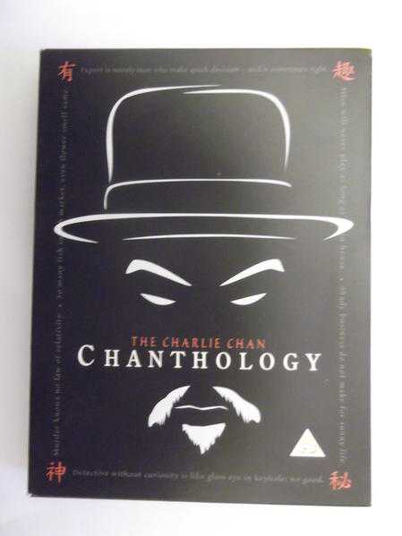 The Charlie Chan Chanthology - 6 films in a 3-DVD boxed set