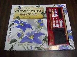 The Chinese Brush Painting Studio