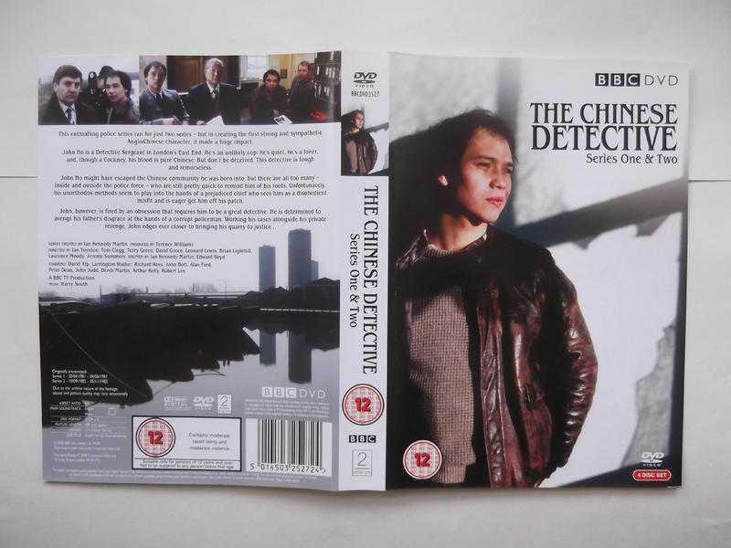 The Chinese Detective - complete 4-DVD set