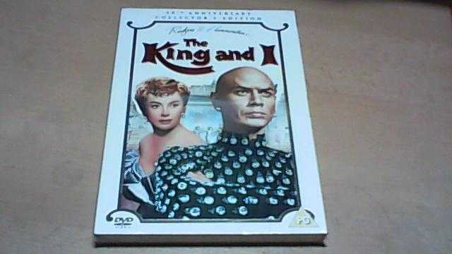 THE KING AND I - YUL BRYNNER - COLLECTORS EDITION DOUBLE DVD SET