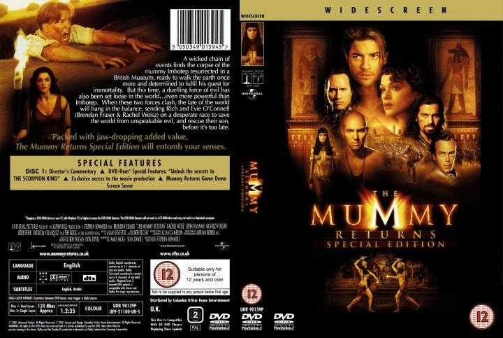 THE MUMMY RETURNS SPECIAL EDITION REGION 2 DVD