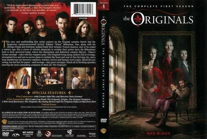 THE ORIGINALS THE COMPLETE FIRST SEASON TV SERIES REGION 2 DVD