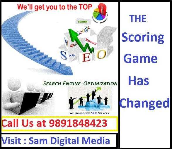 The scoring game has changed  Sam Digital Media