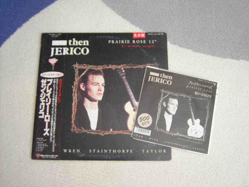 Then Jerico (Prairie Rose) Japanese import 12 7 inch vinyl