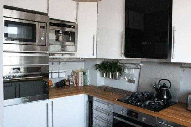 This well presented one bedroom apartment situated in the popular area of Northampton city centre