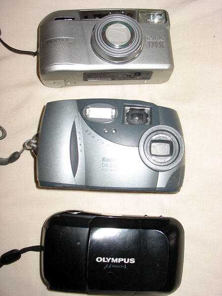 Three Different Cameras