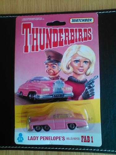 THUNDERBIRDS ROLLS ROYCE FAB 1