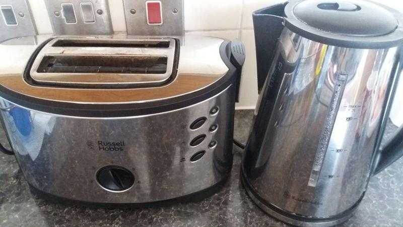 Toaster Russel Hobbs almost new