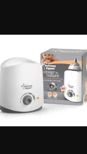 Tommee Tippee bottle warmer