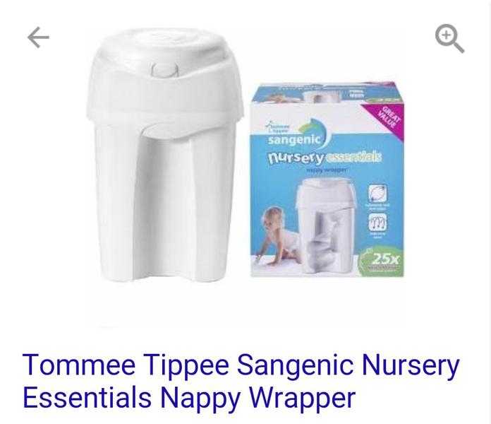 Tommee Tippee Sangenic nursery nappy wrapper