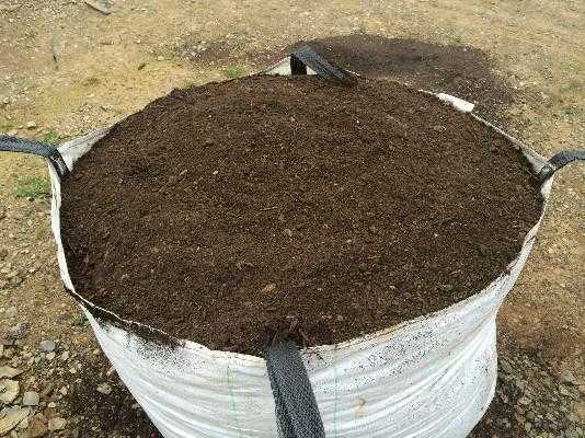 top soil   free to collector
