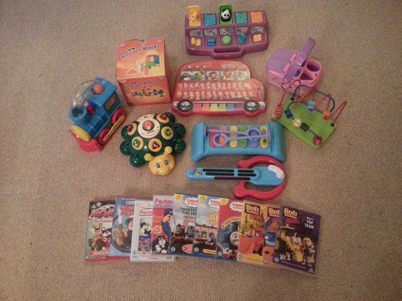 Toy Bundle