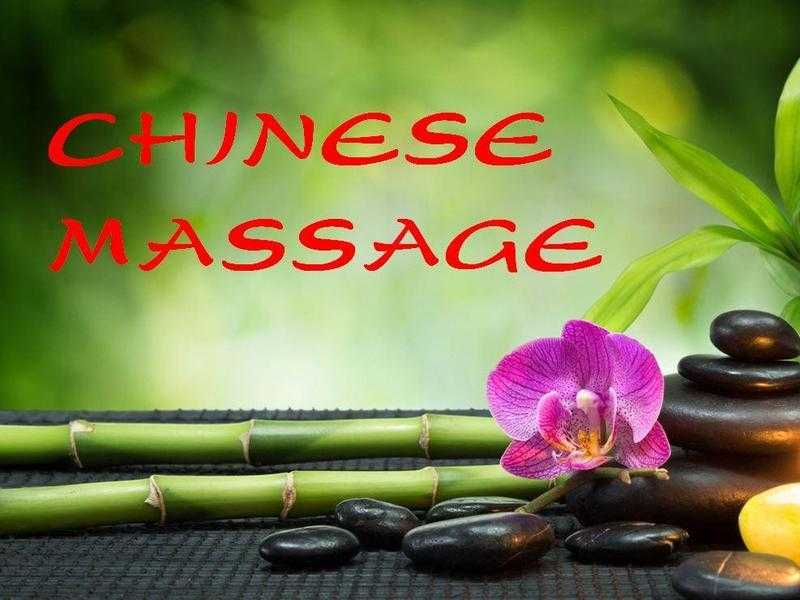 Traditional Chinese Massage