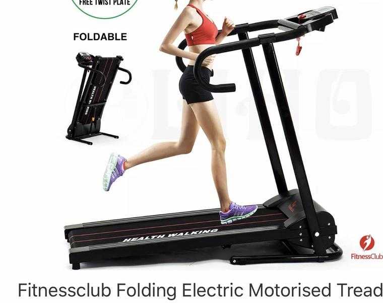 Treadmill running machine