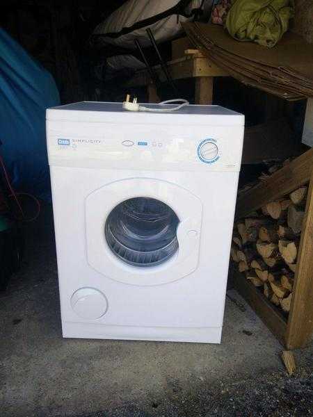 Tumble dryer