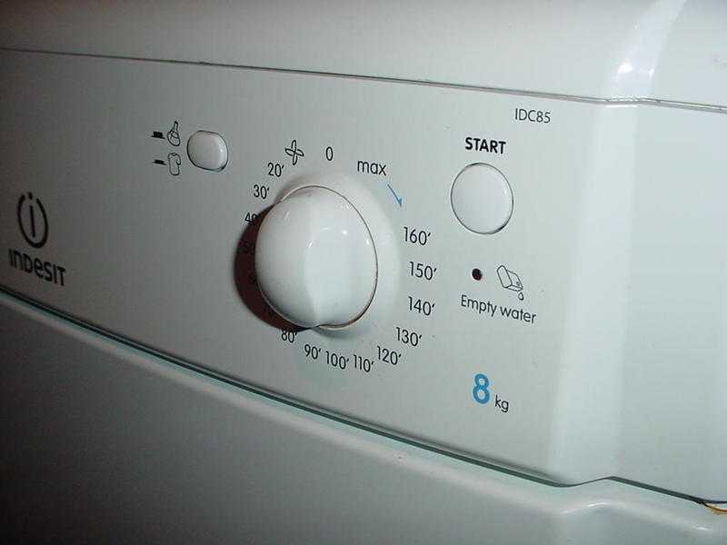 Tumble dryer