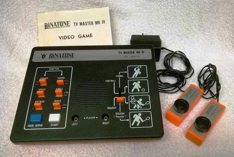 TV Game Console