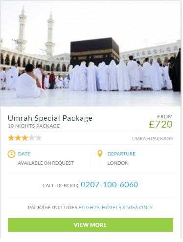 Umrah Special Package