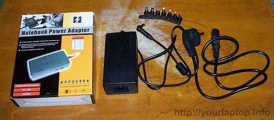 UNIVERSAL LAPTOP CHARGER