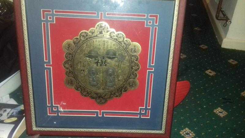 Unusual oriental framed hanging piece