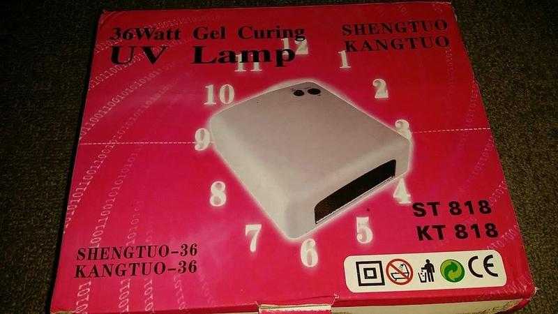 UV lamp