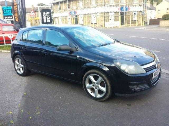 Vauxhall Astra 2005