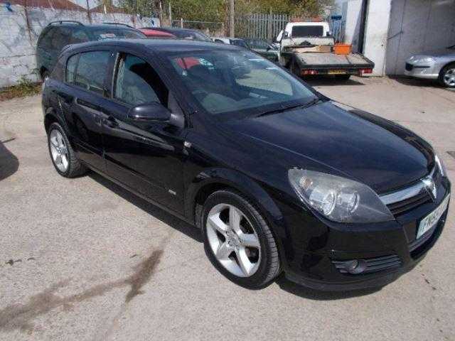 Vauxhall Astra 2005