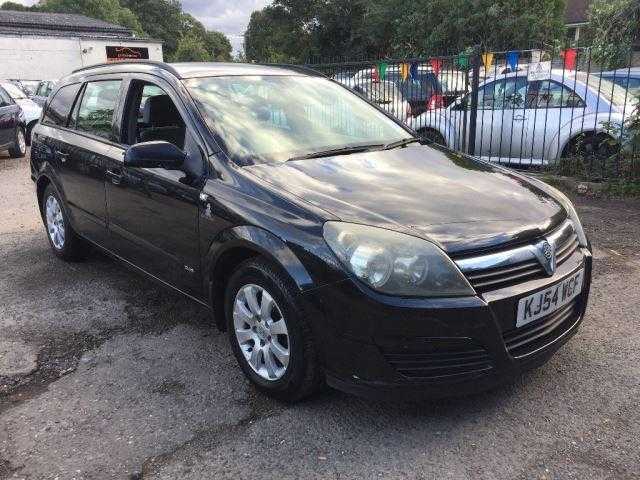 Vauxhall Astra 2005